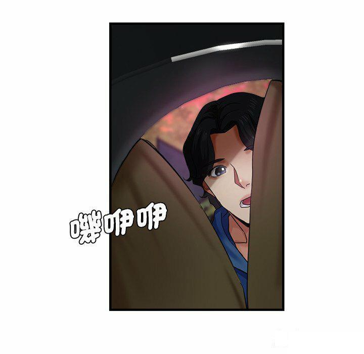 [韩国漫画] 瑜珈初体验 乱伦,熟女人妻,巨乳大奶,不伦#[235P]-127