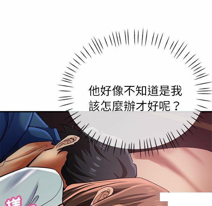 [韩国漫画] 瑜珈初体验 乱伦,熟女人妻,巨乳大奶,不伦#[235P]-135