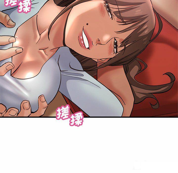 [韩国漫画] 瑜珈初体验 乱伦,熟女人妻,巨乳大奶,不伦#[235P]-136