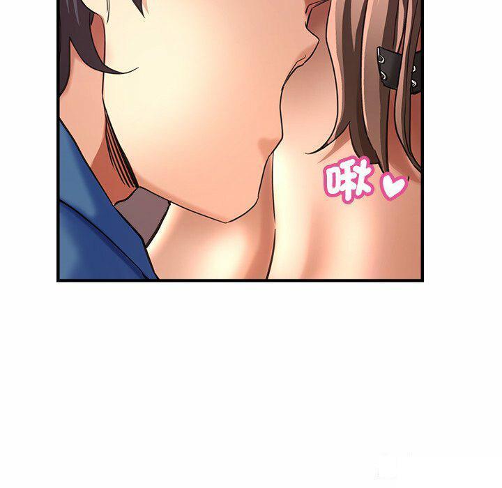 [韩国漫画] 瑜珈初体验 乱伦,熟女人妻,巨乳大奶,不伦#[235P]-141