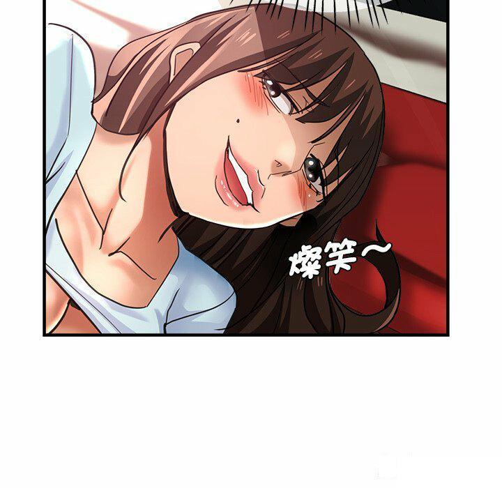 [韩国漫画] 瑜珈初体验 乱伦,熟女人妻,巨乳大奶,不伦#[235P]-153
