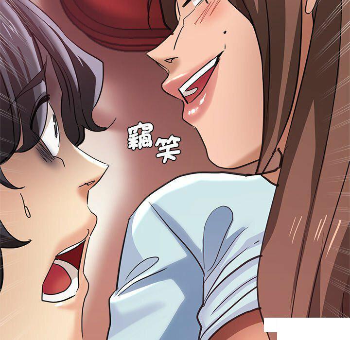 [韩国漫画] 瑜珈初体验 乱伦,熟女人妻,巨乳大奶,不伦#[235P]-178