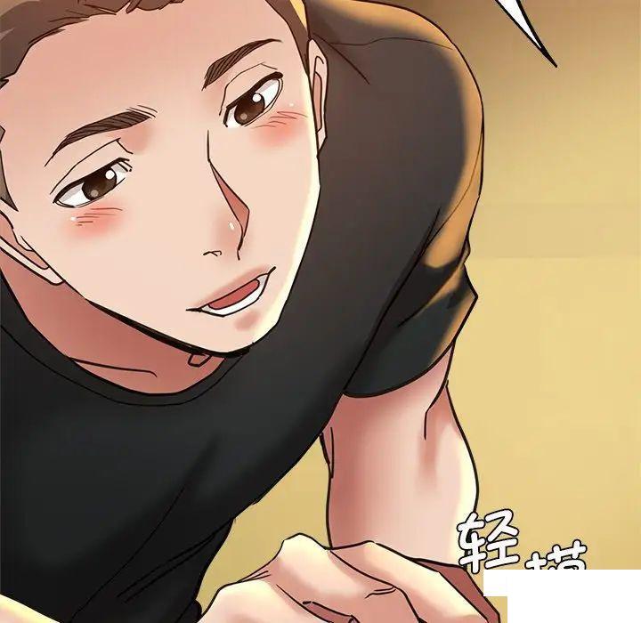 [韩国漫画] 瑜珈初体验 乱伦,熟女人妻,巨乳大奶,不伦#[235P]-217