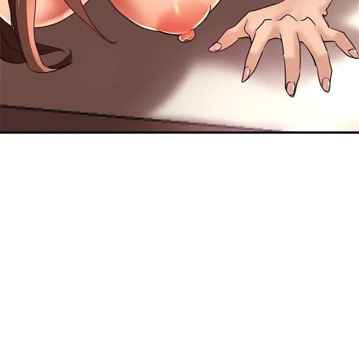 [韩国漫画] 瑜珈初体验 乱伦,熟女人妻,巨乳大奶,不伦#[117P]-31