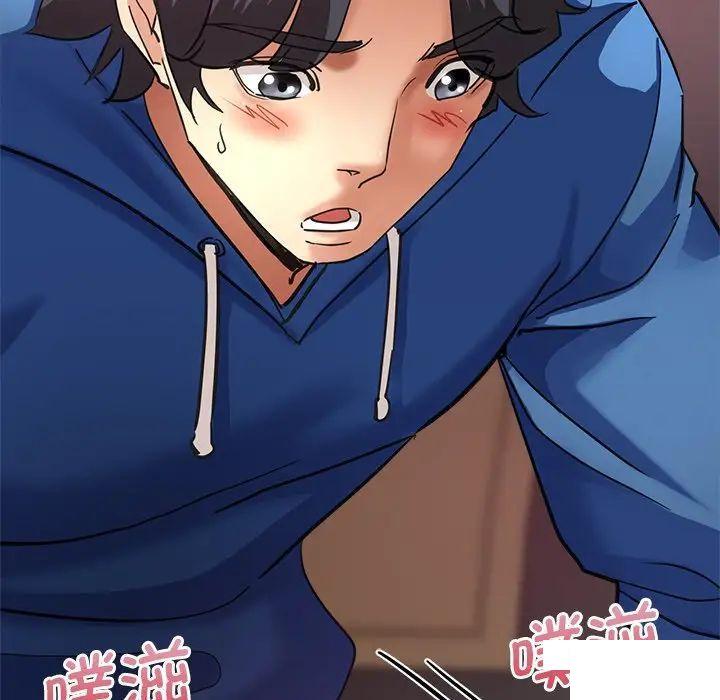 [韩国漫画] 瑜珈初体验 乱伦,熟女人妻,巨乳大奶,不伦#[117P]-36