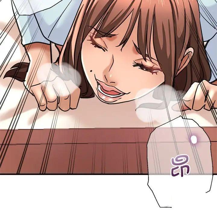 [韩国漫画] 瑜珈初体验 乱伦,熟女人妻,巨乳大奶,不伦#[117P]-46