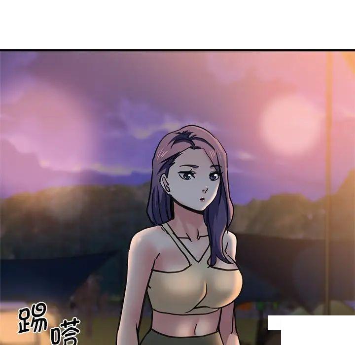 [韩国漫画] 瑜珈初体验 乱伦,熟女人妻,巨乳大奶,不伦#[117P]-56