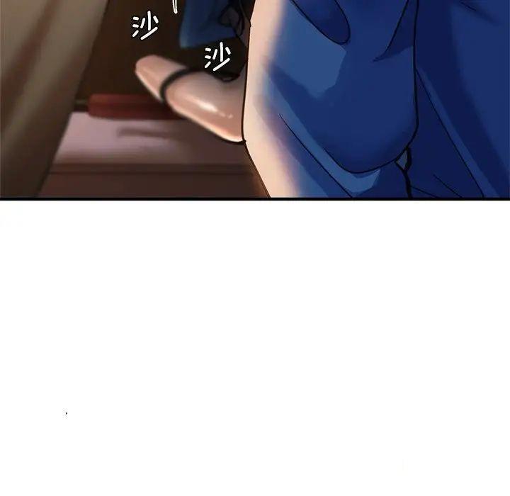 [韩国漫画] 瑜珈初体验 乱伦,熟女人妻,巨乳大奶,不伦#[117P]-62