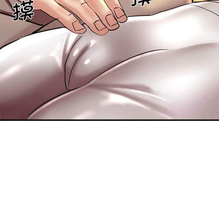 [韩国漫画] 瑜珈初体验 乱伦,熟女人妻,巨乳大奶,不伦#[117P]-85