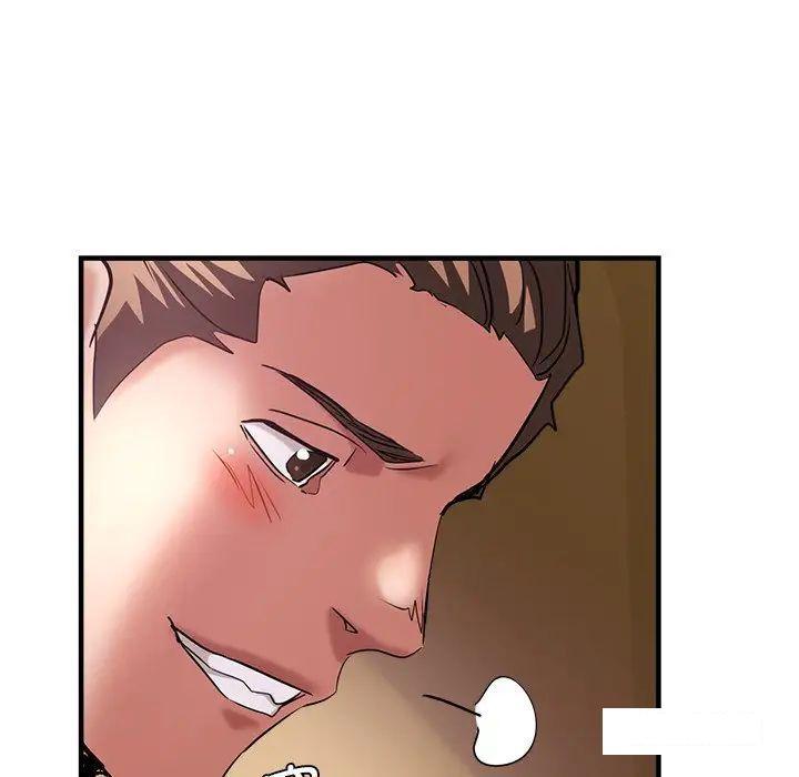 [韩国漫画] 瑜珈初体验 乱伦,熟女人妻,巨乳大奶,不伦#[157P]-104