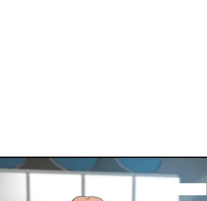 [韩国漫画] 瑜珈初体验 乱伦,熟女人妻,巨乳大奶,不伦#[157P]-116