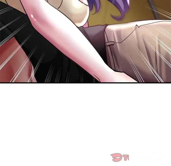 [韩国漫画] 瑜珈初体验 乱伦,熟女人妻,巨乳大奶,不伦#[157P]-12