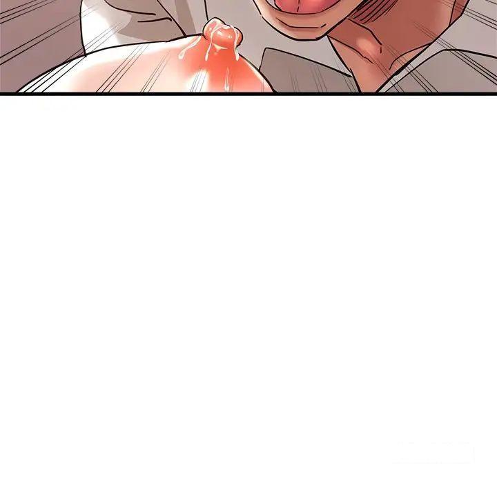 [韩国漫画] 瑜珈初体验 乱伦,熟女人妻,巨乳大奶,不伦#[157P]-143