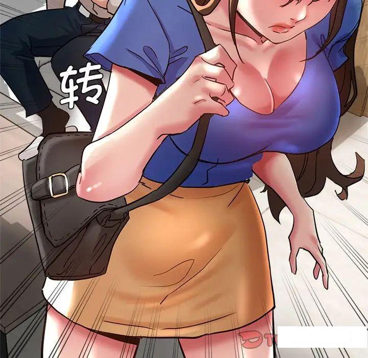 [韩国漫画] 瑜珈初体验 乱伦,熟女人妻,巨乳大奶,不伦#[157P]-147