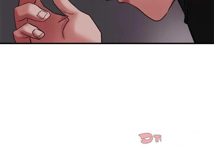 [韩国漫画] 瑜珈初体验 乱伦,熟女人妻,巨乳大奶,不伦#[157P]-3