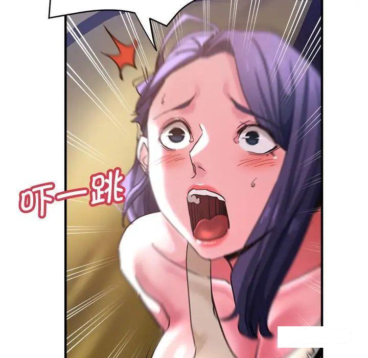 [韩国漫画] 瑜珈初体验 乱伦,熟女人妻,巨乳大奶,不伦#[157P]-32