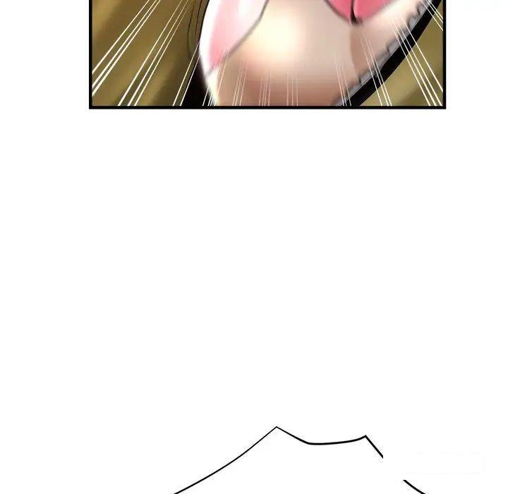 [韩国漫画] 瑜珈初体验 乱伦,熟女人妻,巨乳大奶,不伦#[157P]-33