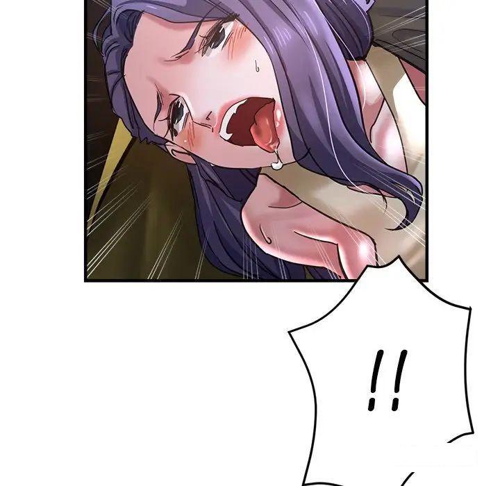 [韩国漫画] 瑜珈初体验 乱伦,熟女人妻,巨乳大奶,不伦#[157P]-42