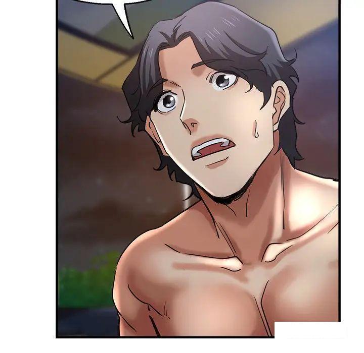 [韩国漫画] 瑜珈初体验 乱伦,熟女人妻,巨乳大奶,不伦#[157P]-46