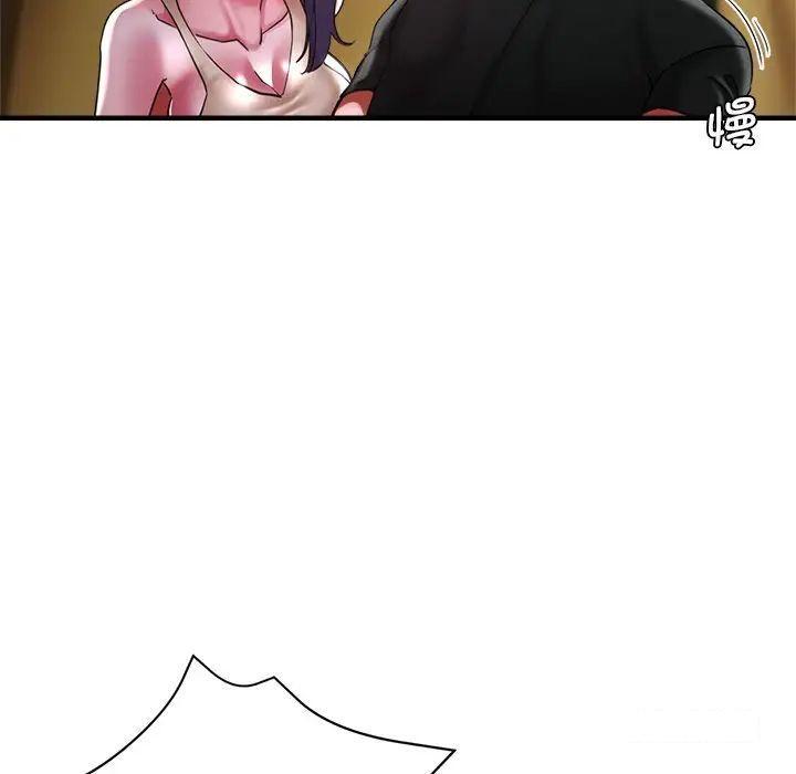 [韩国漫画] 瑜珈初体验 乱伦,熟女人妻,巨乳大奶,不伦#[157P]-56