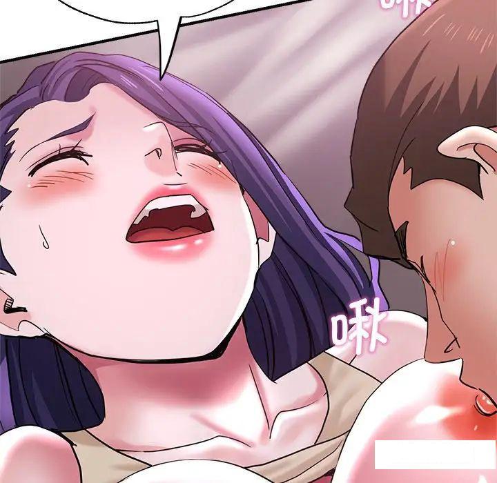 [韩国漫画] 瑜珈初体验 乱伦,熟女人妻,巨乳大奶,不伦#[157P]-92