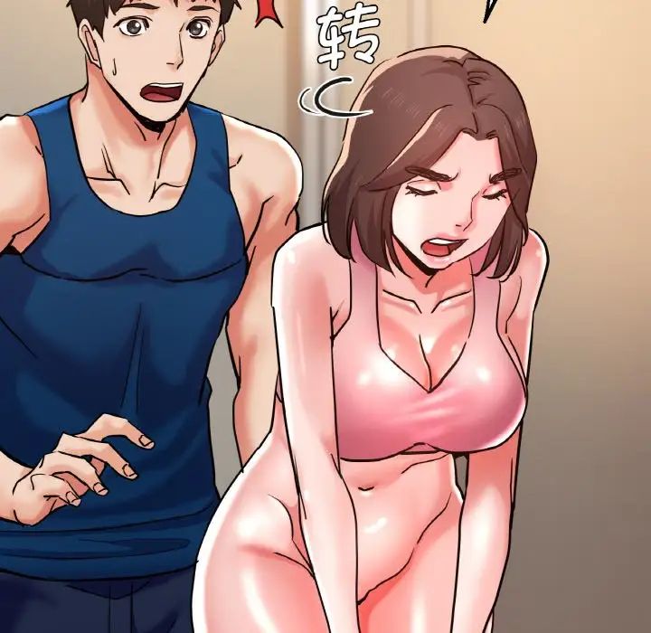 [韩国漫画] 瑜珈初体验 乱伦,熟女人妻,巨乳大奶,不伦#[161P]-127