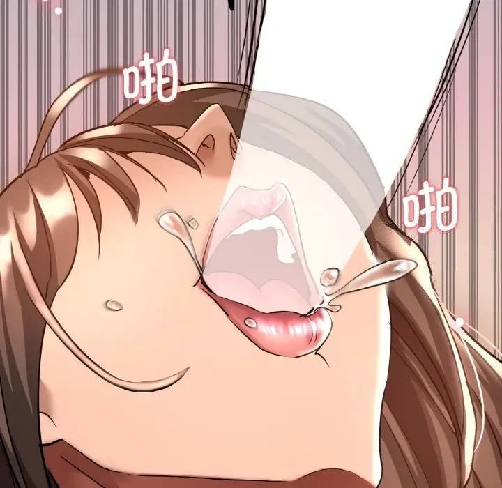 [韩国漫画] 瑜珈初体验 乱伦,熟女人妻,巨乳大奶,不伦#[161P]-42