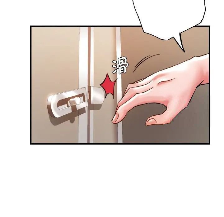 [韩国漫画] 瑜珈初体验 乱伦,熟女人妻,巨乳大奶,不伦#[161P]-86