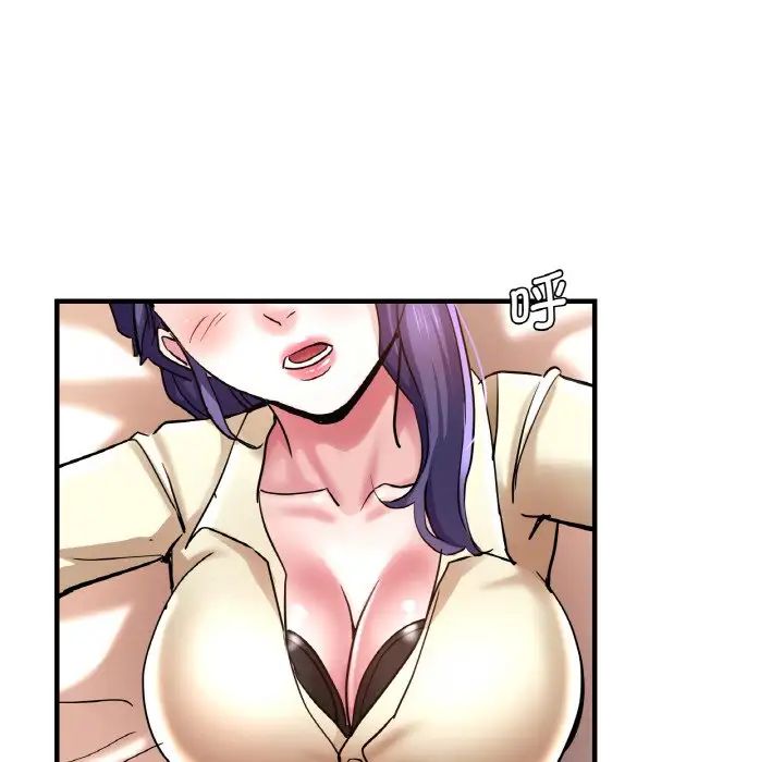 [韩国漫画] 瑜珈初体验 乱伦,熟女人妻,巨乳大奶,不伦#[143P]-106