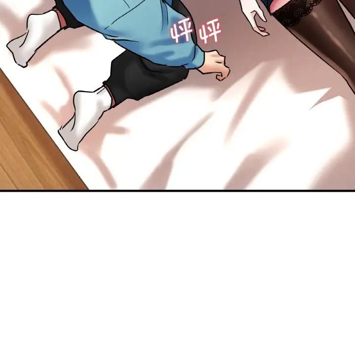 [韩国漫画] 瑜珈初体验 乱伦,熟女人妻,巨乳大奶,不伦#[143P]-112