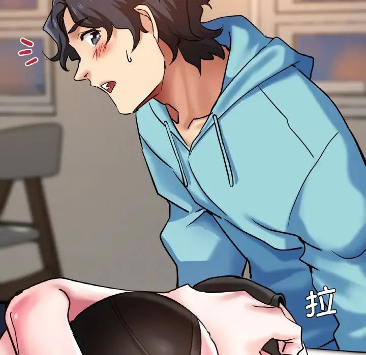 [韩国漫画] 瑜珈初体验 乱伦,熟女人妻,巨乳大奶,不伦#[143P]-114