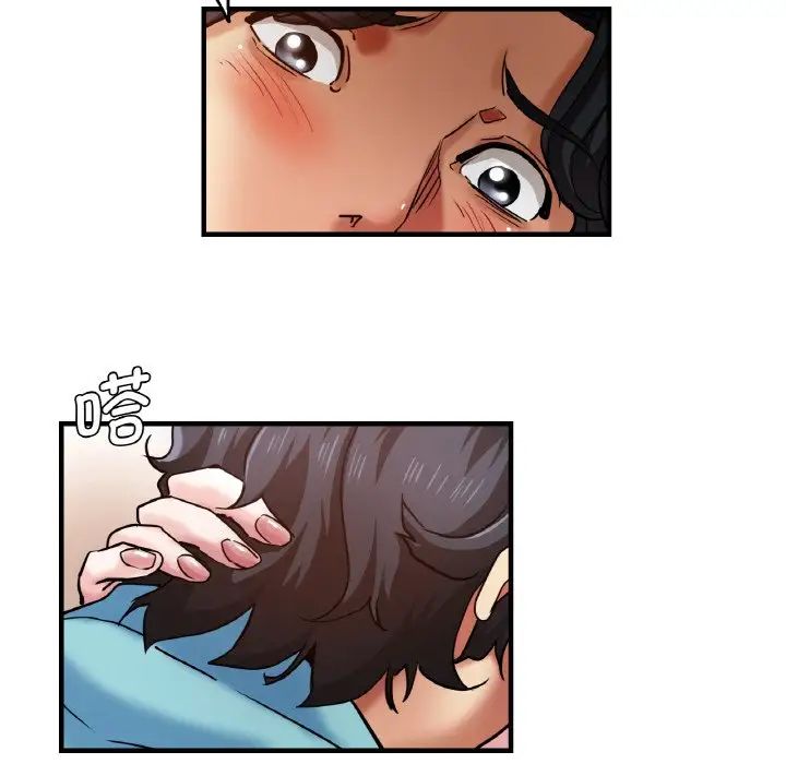 [韩国漫画] 瑜珈初体验 乱伦,熟女人妻,巨乳大奶,不伦#[143P]-125