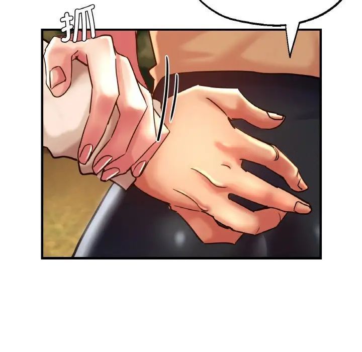 [韩国漫画] 瑜珈初体验 乱伦,熟女人妻,巨乳大奶,不伦#[143P]-34