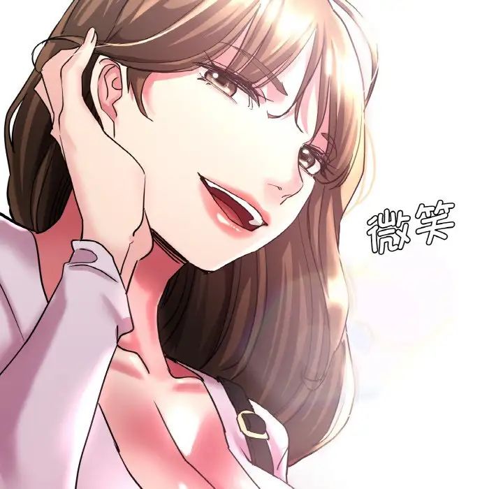 [韩国漫画] 瑜珈初体验 乱伦,熟女人妻,巨乳大奶,不伦#[143P]-55