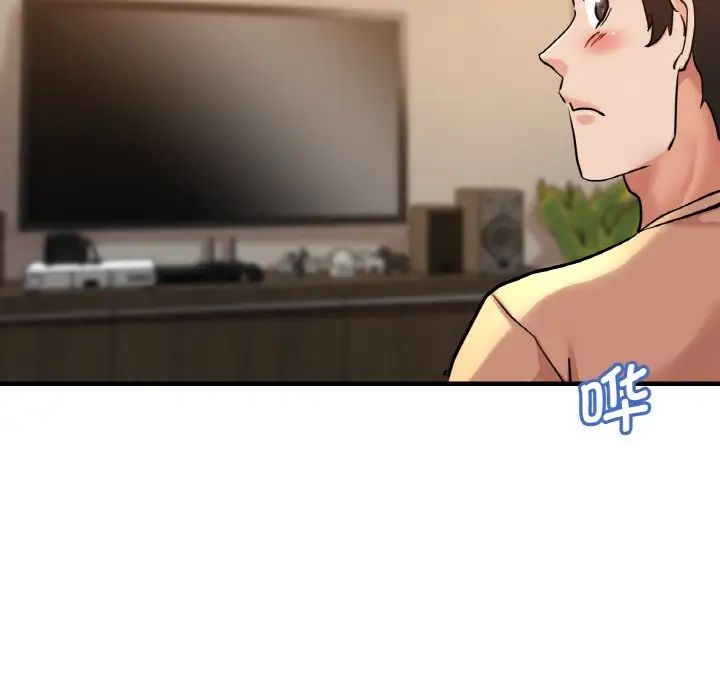 [韩国漫画] 瑜珈初体验 乱伦,熟女人妻,巨乳大奶,不伦#[143P]-79