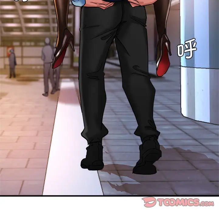 [韩国漫画] 瑜珈初体验 乱伦,熟女人妻,巨乳大奶,不伦#[143P]-93