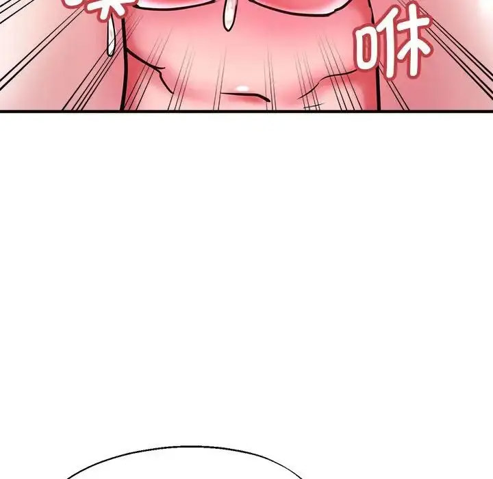 [韩国漫画] 瑜珈初体验 乱伦,熟女人妻,巨乳大奶,不伦#[148P]-103