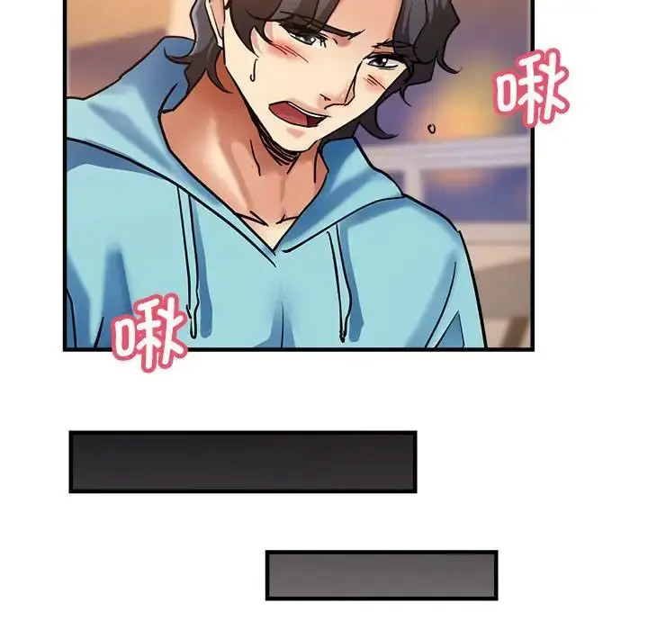 [韩国漫画] 瑜珈初体验 乱伦,熟女人妻,巨乳大奶,不伦#[148P]-111