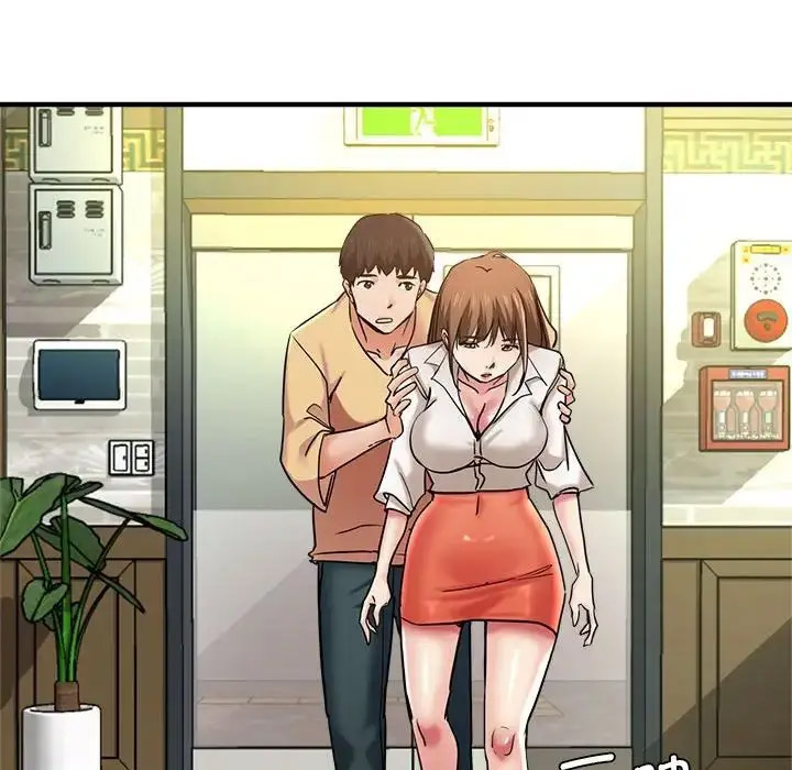 [韩国漫画] 瑜珈初体验 乱伦,熟女人妻,巨乳大奶,不伦#[148P]-114