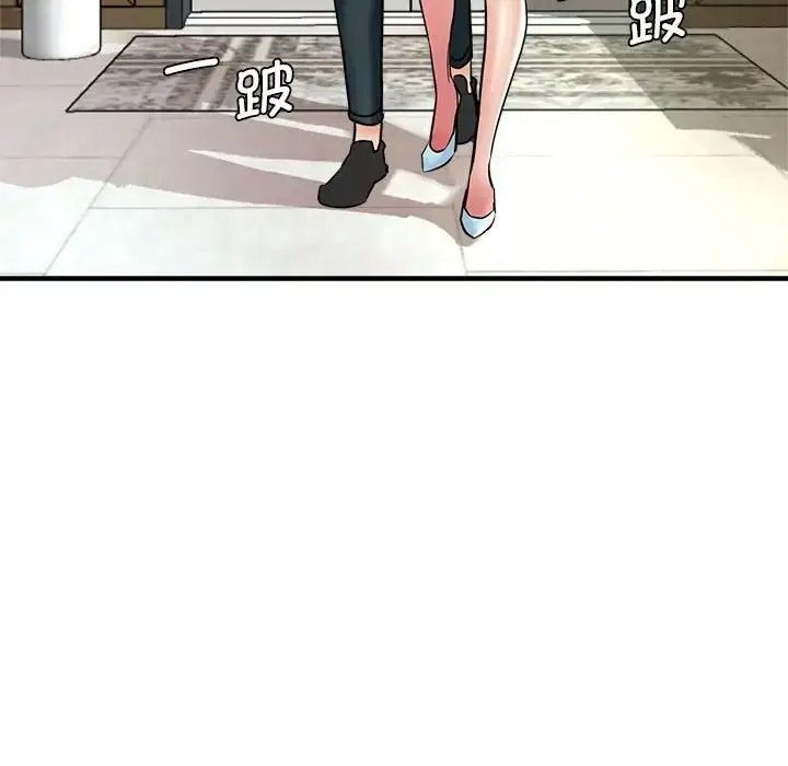 [韩国漫画] 瑜珈初体验 乱伦,熟女人妻,巨乳大奶,不伦#[148P]-115