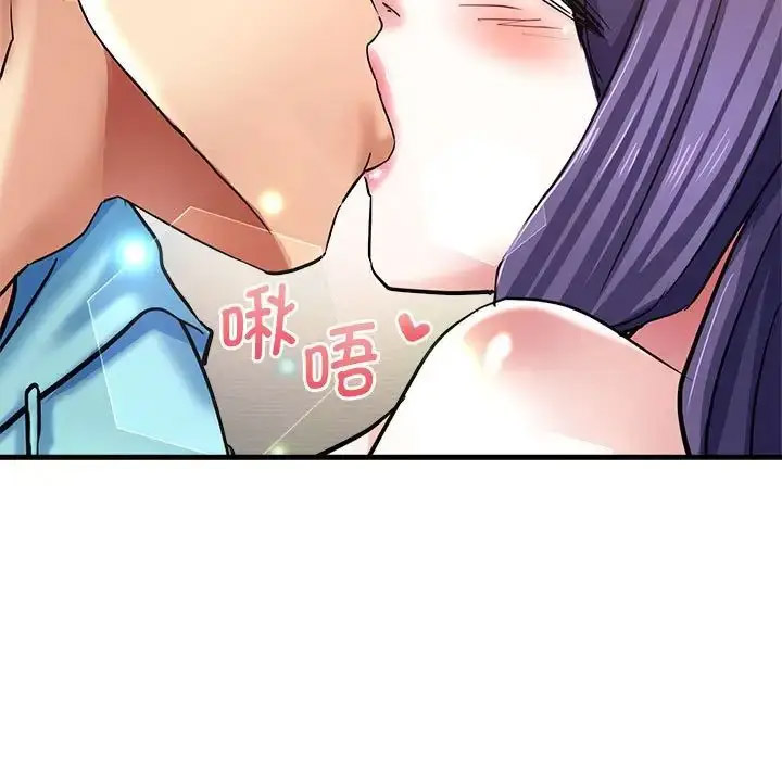 [韩国漫画] 瑜珈初体验 乱伦,熟女人妻,巨乳大奶,不伦#[148P]-13