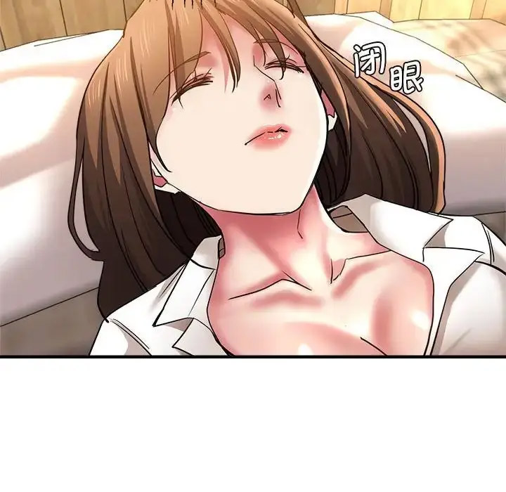 [韩国漫画] 瑜珈初体验 乱伦,熟女人妻,巨乳大奶,不伦#[148P]-131