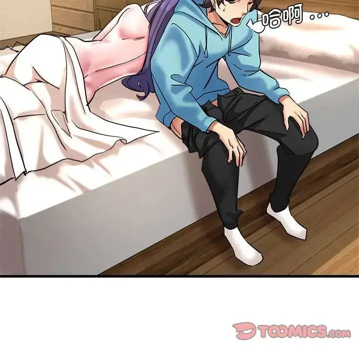 [韩国漫画] 瑜珈初体验 乱伦,熟女人妻,巨乳大奶,不伦#[148P]-135