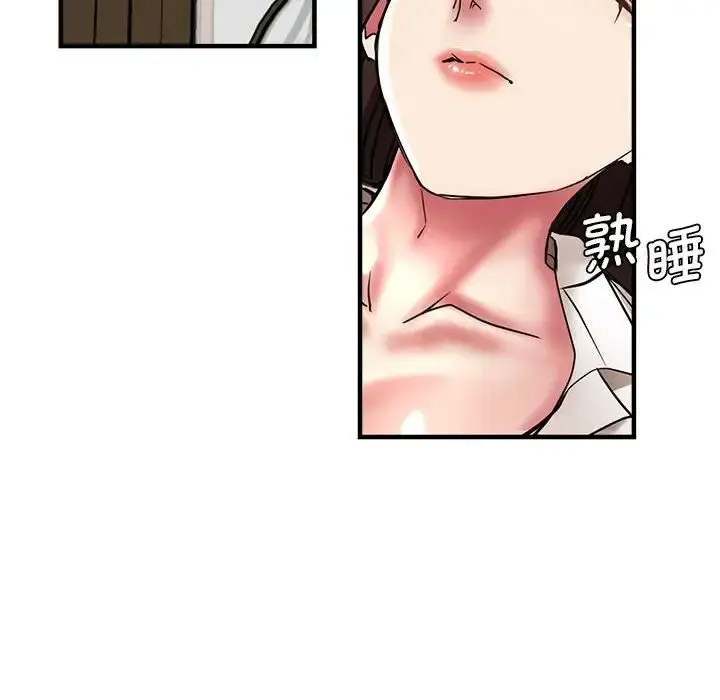 [韩国漫画] 瑜珈初体验 乱伦,熟女人妻,巨乳大奶,不伦#[148P]-142