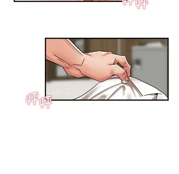 [韩国漫画] 瑜珈初体验 乱伦,熟女人妻,巨乳大奶,不伦#[148P]-144