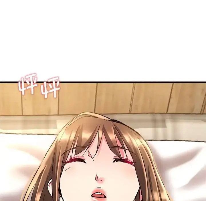 [韩国漫画] 瑜珈初体验 乱伦,熟女人妻,巨乳大奶,不伦#[148P]-145