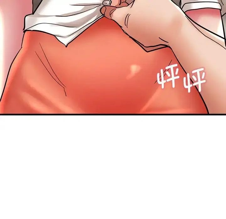 [韩国漫画] 瑜珈初体验 乱伦,熟女人妻,巨乳大奶,不伦#[148P]-147