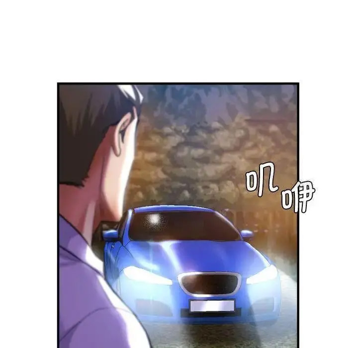 [韩国漫画] 瑜珈初体验 乱伦,熟女人妻,巨乳大奶,不伦#[144P]-138