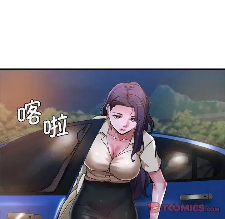 [韩国漫画] 瑜珈初体验 乱伦,熟女人妻,巨乳大奶,不伦#[144P]-140