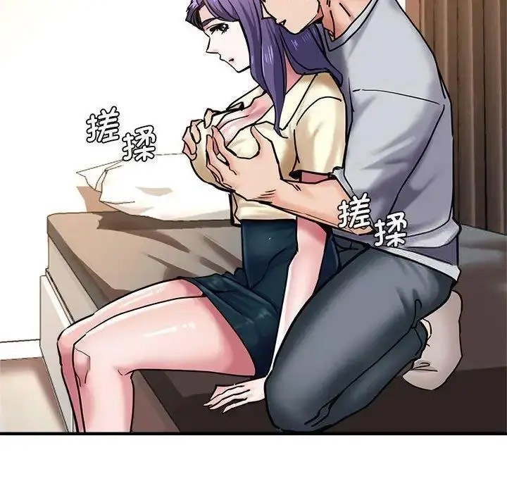 [韩国漫画] 瑜珈初体验 乱伦,熟女人妻,巨乳大奶,不伦#[144P]-19